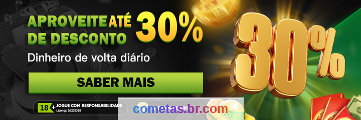 25s Paga Mesmo: Descubra a Verdade Sobre Saques 3 Imagem ilustrativa