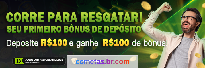 25s App: Guia Completo para Baixar e Usar 4 Imagem ilustrativa